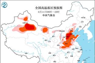 进球网2024金球奖竞争力排名：贝林凯恩姆总前3，C罗17梅西19